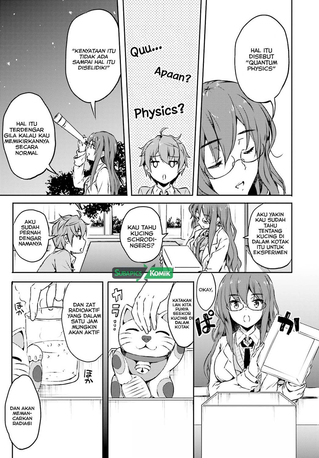 Seishun Buta Yarou wa Bunny Girl-senpai no Yume wo Minai chapter 6